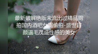 糖心出品风韵极品美娇娘up主▌小云云▌送错的快递AV棒 老公出差被老同学用AV棒玩弄 粗大肉棒填满小骚穴