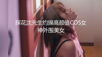 【AI换脸视频】刘诗诗 淫荡女教师勾引一群学生