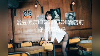 【经典360】罗曼克主题酒店补漏 年轻情侣8集，亮点：少女初夜没见红，男友怒火质疑恨操B，对白清晰，真实刺激，满足偷窥欲望 (7)