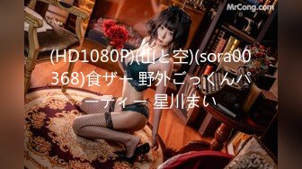 高端顶级 稀有贵圈极品Cospaly推特女神▌钛合金TiTi ▌道家《鬼神录》罕见题材 三点全露 劲爆胴体真是精品