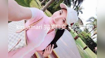 Onlyfans泰国大奶网红smurfblue精致COS各种吃鸡啪啪2