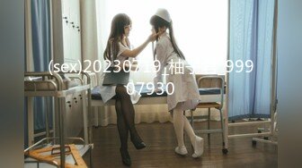 98上海极品女留学生