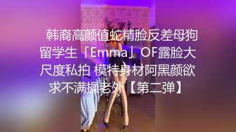 漂亮美女吃鸡啪啪 初摄影 敏感度出众的美丽治疗师 皮肤白皙鲍鱼粉嫩 在戶外被无套输出 尖叫不断