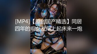 [MP4]STP24281 天美传媒 TMW-010 清纯女射工 肉穴服务 今天需要我帮你什么呢 孟若羽 VIP2209