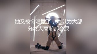 ★☆【极品御姐完美露脸】★☆超淫丝袜母狗『小语』新版私拍爆裂黑丝各种爆操骚逼高潮 (2)