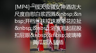 【新速片遞】&nbsp;&nbsp;双飞高颜值闺蜜 啊啊不行了不行了我又要喷了 被大鸡吧轮流连续无套输出 一字马操逼 淫水喷不停 一个比一个骚 [999MB/MP4/55:20]