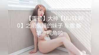 短发颜值不错少妇和炮友啪啪