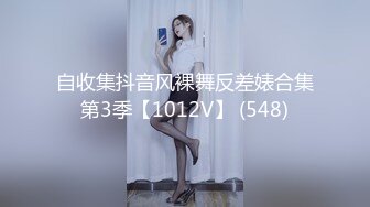 [MP4/816M]1/14最新 高价购得推女郎嫩模艾栗栗疯狂5P乱操VIP1196