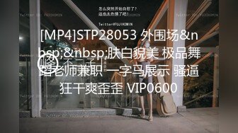 [MP4/ 102M]&nbsp;&nbsp;卫生间操漂亮大奶美眉 啊 好爽 不要 插我 啊 不要停 长的骚 叫的骚 给99分 少1分怕她飘