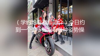 2024年推特大神，【尘-WuSexyCheng】骚逼嫂子午休时间发春在厕所里把她干到乱叫