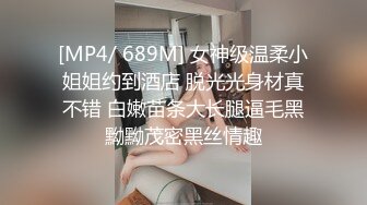 [MP4/ 2.23G] 超级大乱斗2男2女小乔吃不饱老板边上指挥作战露脸各种完美爆操插屁眼享受性爱高潮的快感刺激爽飞了