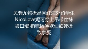 最新强推，网美推车OnlyFans极品女M母狗变态人妻ann私拍，NTR老公3P双飞多人淫乱主打一个刺激 (12)