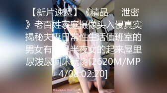 [MP4/198M]10/31最新 黑色情趣內衣少妇阿姨莉娜上错床和男性友人啪啪VIP1196