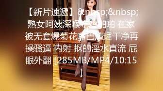 STP23737 妈妈和女儿一起发骚全程露脸性感睡衣脱光了嗨&nbsp;&nbsp;双头道具一起口交 骚女儿撅着屁股让妈妈玩逼 道具抽插呻吟