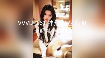 [MP4/709MB]2022-10-30情趣酒店偷拍黑丝性感美女从床上操到情趣椅上，各种姿势配合