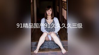 【网曝门事件女神泄露】宝岛种马『信义赵又廷』長笛樂手跟兩推主女神激烈3P啪 (2)