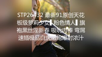 丝袜高跟露脸气质美女直播大秀，微胖才是极品跟狼友互动撩骚，镜头前展示，做在椅子上揉奶玩逼发骚自慰呻吟