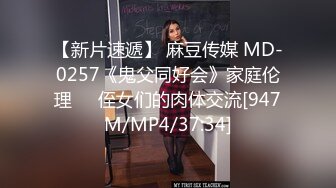 [MP4/ 817M] 刚下海不久兼职外围美女，御姐型扑倒要亲嘴，穿上黑丝抓着奶子吸吮，侧入抽插猛操