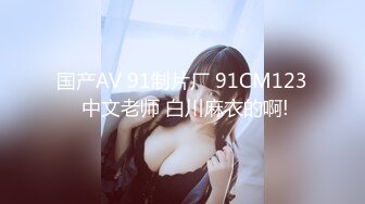 【OnlyFans】黑珍珠美女 AmiraWest 最全合集 28