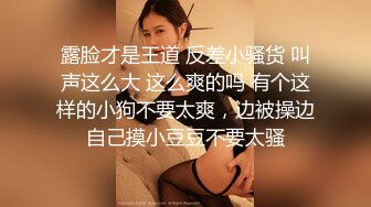 【新片速遞】&nbsp;&nbsp;邪恶的房东暗藏摄像头偷窥身材丰满的美女租客洗澡[1010M/MP4/13:17]