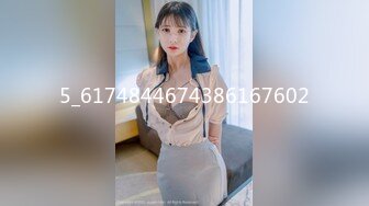 [MP4/ 1.67G] 黑丝情趣装小美女被小哥无情爆草，交大鸡巴让小哥各种蹂躏抽插好刺激，淫声荡语表情好骚呻