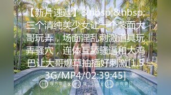 [MP4/ 1.02G] 新黑客破解家庭房间监控摄像头偷拍 大奶少妇早上和老公啪啪没尽兴 下午又偷偷用假鸡巴自慰