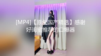 叶玉卿《盲女72小时》露电片段1