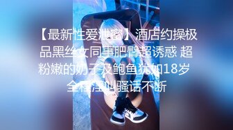 [MP4/ 407M] 清纯漂亮艺校小女友与男友啪啪啪 年龄不大就已经被调教的这么骚了