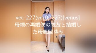 TWTP 公园女厕全景偷拍多位极品美女嘘嘘裹胸裙妹子整理衣服奶又白又大 (7)