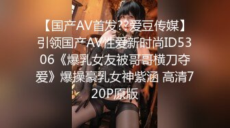 最新流出FC2PPV无修正系列约会银行工作的清纯美少女嫩妹先请她吃顿饭然后宾馆大战无套中出内射