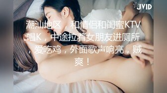 Sally酒店大尺度无水印掰粉穴私拍套图[131P/1.88G]