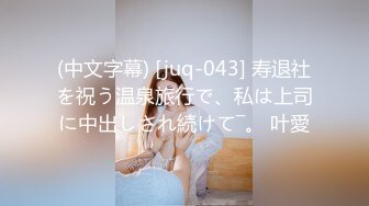 精东影业 JDYP-037 约炮女神梦想成真-林思妤