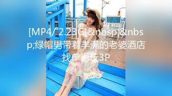 【中文字幕】WANZ-871 女朋友的巨乳姐姐誘惑我中出內射她 JULIA