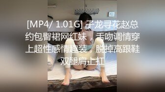 STP22903 超级可爱火辣身材兔女郎，全程露脸诱惑激情艳舞妩媚风情，听狼友指挥揉骚奶子自慰骚穴，搔首弄姿尽显风骚