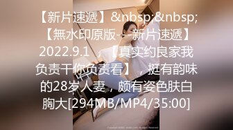 [MP4/671M]6/18最新 大二美女校花和男友宿舍啪啪被干到无法下床了被曝光VIP1196