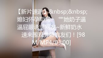 PME-091 斑斑 知名女UP主为钱下海 蜜桃影像传媒