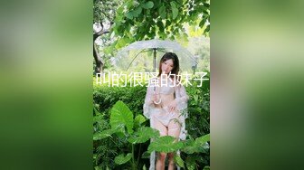 [MP4/423MB]野戰-出來跟漂亮老婆連操兩炮 沒有帶套只能外射 口爆 老婆好緊張一直在催