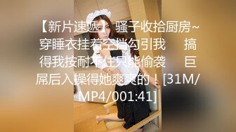 [2DF2] 文轩探花约了个甜美肉肉身材纹身妹子啪啪，翘起屁股口交舔弄上位骑坐抖动自己套弄 -[MP4/115MB][BT种子]