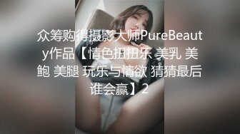 《高价VIP福利群泄密》性格活泼艺校身材非常顶的美乳白虎小美女【玉米】露脸私拍，塞跳蛋裸舞潮喷，各种高潮脸 (4)