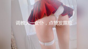 [MP4/ 496M]&nbsp;&nbsp;精装福利某重点高校校花级美女身材纤细大长腿轩轩恋上渣男分手后被曝光热恋时啪啪自拍视频超级火爆