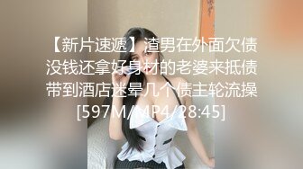 【新片速遞】&nbsp;&nbsp;大奶美女吃鸡啪啪 不行我给你打出来吧 身材丰腴高挑 可惜没有套套了只能打飞机 [848MB/MP4/35:15]