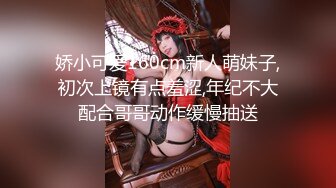 吃瓜 抖音70W粉網紅紋身女 卯哥 泄露全資料被金主調X私密1V [1060P/637M]