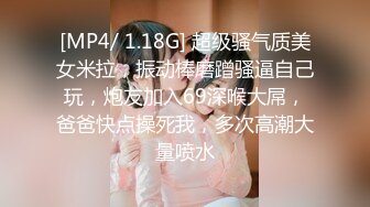 十月最新流出 魔手 外购极品厕拍 酒吧女厕前景偷拍气质旗袍美女玩着手机尿尿逼逼还吊着白带