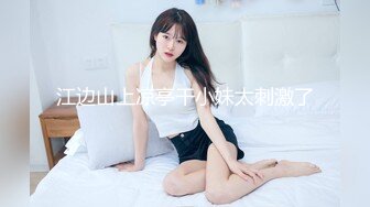 后入-气质-Ktv-对话-口交-多人-肛交-会所-泄密-熟女