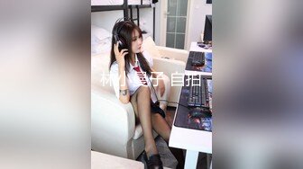 [MP4]STP26097 【超美高端??罕见露脸露点】极品CosPlay爆机少女【喵小吉】五月新作《原神甘雨》超魅COS萝莉粉穴 VIP2209