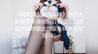 2022刚出道时期【Sherry_niko】古风cos魅惑口交滴蜡自慰喷水~乳夹滴蜡秀口活 及门票房合集【75V】 (58)