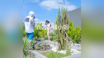 黑丝伪娘吃鸡啪啪 我是小骚逼喜欢被干 舒服吗 啊啊爸爸鸡吧好硬 被小哥哥操的骚话不停