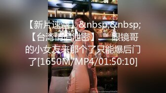 G奶眼睛妹~【困困酱】携手漂亮闺蜜~吸奶~叠罗汉~近距离特写【104v】 (21)