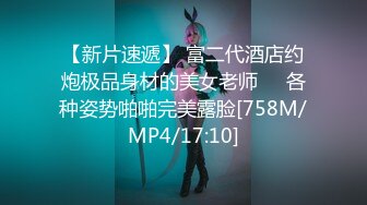 [MP4]最新天美传媒华语AV新作TM068-超级性爱英雄系列之水兵月大战蝙蝠侠 水兵月制服装小穴粉嫩真骚