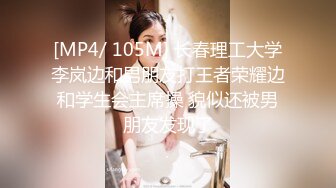 漂亮黑丝淫妻 舒服吗老婆 啊啊舒服 好深 真猛 绿帽叫单男在家操媳妇 深吻抠逼看来是老手啊